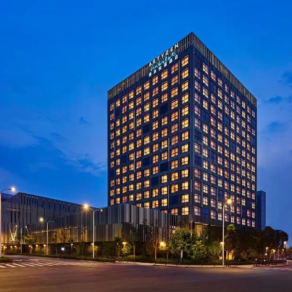 Artyzen Habitat Lingang Shanghai, khách sạn ở Thượng Hải