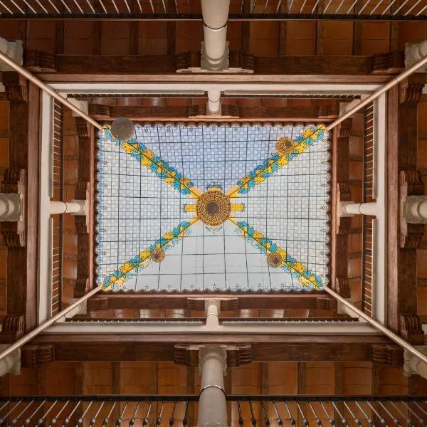 Hotel María de Molina, hotel en Úbeda
