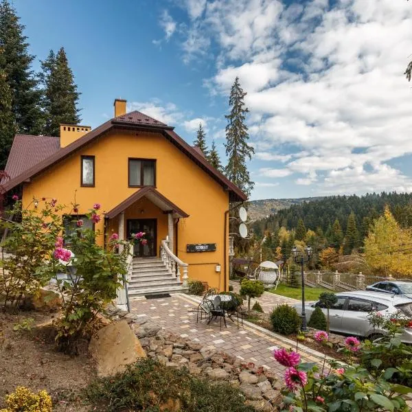 Апарт- готель SunRay Skhidnytsya, hotel v destinaci Schidnycja