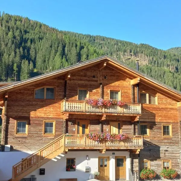 Appartements Höllhaus, hotel in Innervillgraten