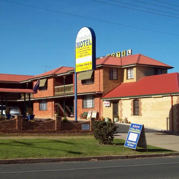 Poet's Recall Motel, hotel a Gundagai