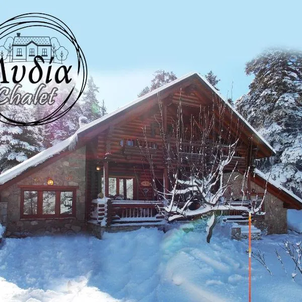 Mouses Chalet Lydia Επτάλοφος Παρνασσού, hotel v destinaci Eptalofos