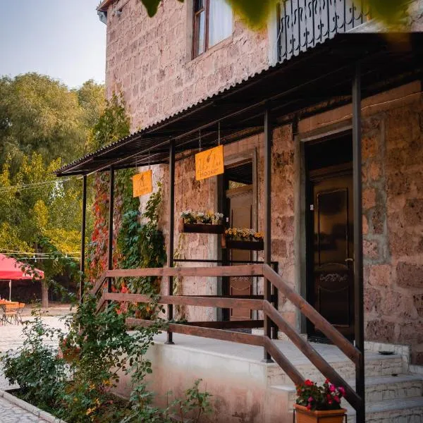Village Jazz, hotel v destinaci Chimankend