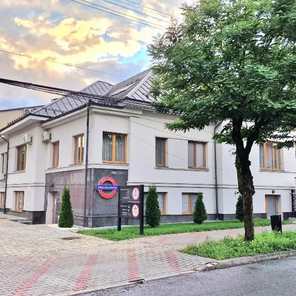 English House, hotel v destinaci Bistriţa