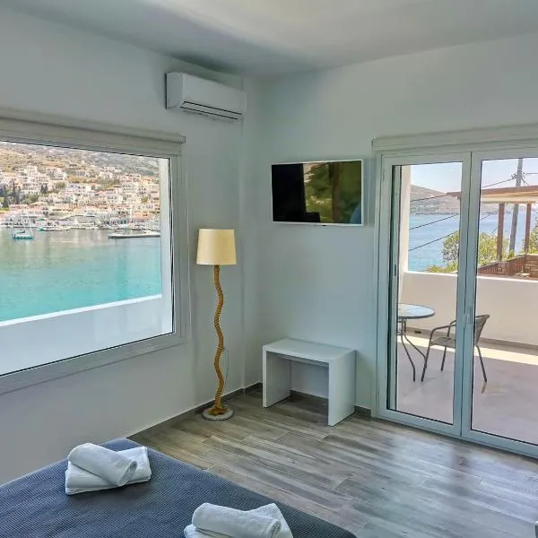 Galazio Rooms & Suites, hotel v destinaci Batsi