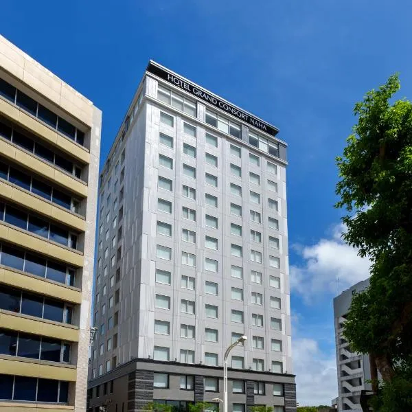 Hotel GrandConsort Naha, ξενοδοχείο στη Νάχα