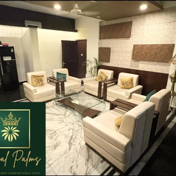 Royal Palms Luxury Service Apartment، فندق في ناغبور