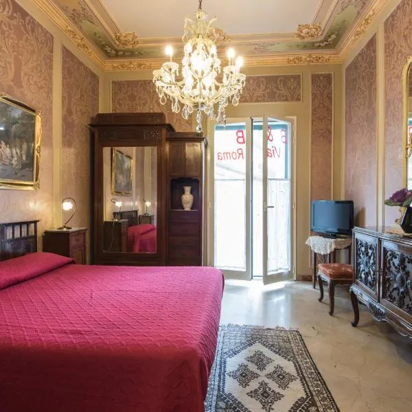 B&B Via Roma, hotell i Casa Paladino