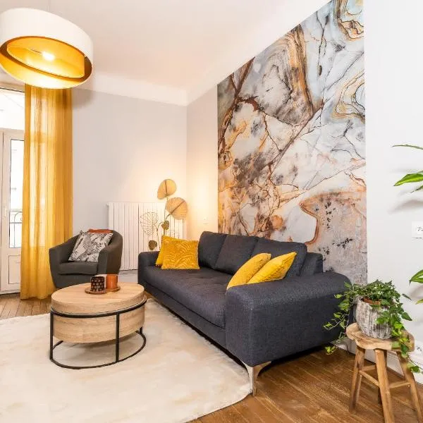 Audace - Appartement Premium 75m2 avec parking privé - Centre de Metz - 2 à 4 Personnes、メスのホテル