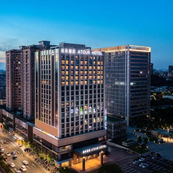 Atour Hotel Xiaolan Zhongshan, hotel in Jiangmen