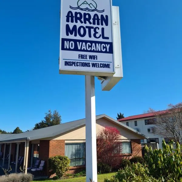 Arran Motel, hotel v destinaci Te Anau