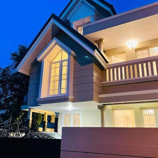 The Oval House, Kochi - Approved by Kerala Tourism - Exclusively for Families, hotel in Cochin