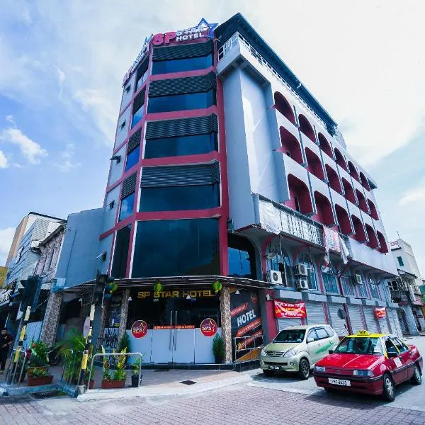 Viesnīca SP Star Hotel pilsētā Sungai Petani