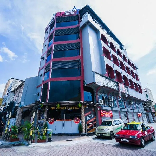 SP Star Hotel: Sungai Petani şehrinde bir otel