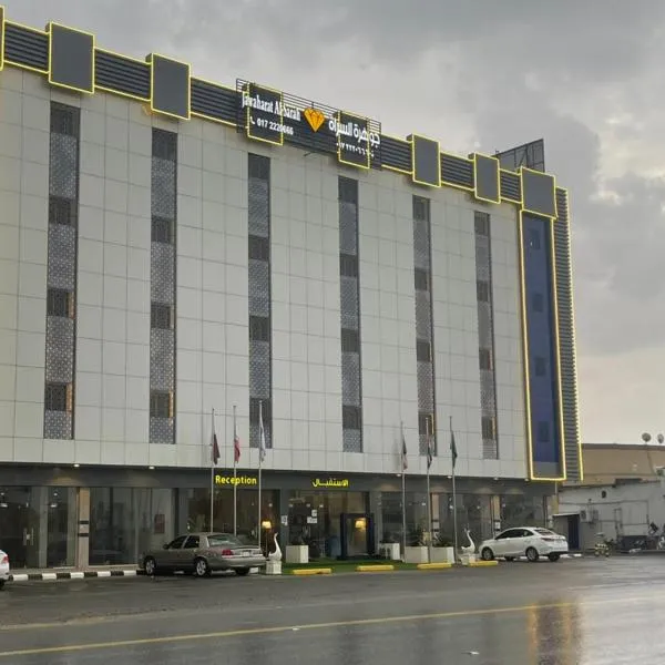 جوهرة السراة للأجنحة الفندقية, hotel din Khamis Mushait