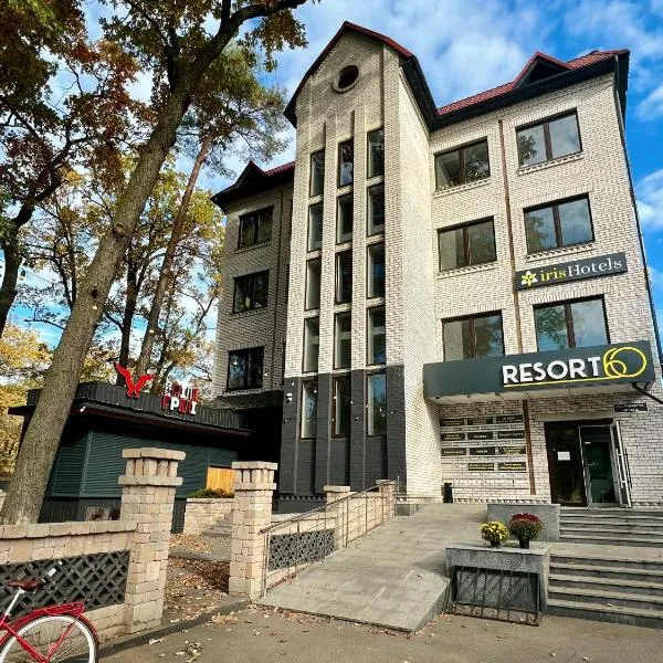 Iris Hotels Resort, hotel in Pylypovychi