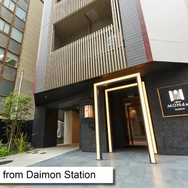 The 10 best serviced apartments in Tokyo, Japan | Booking.com