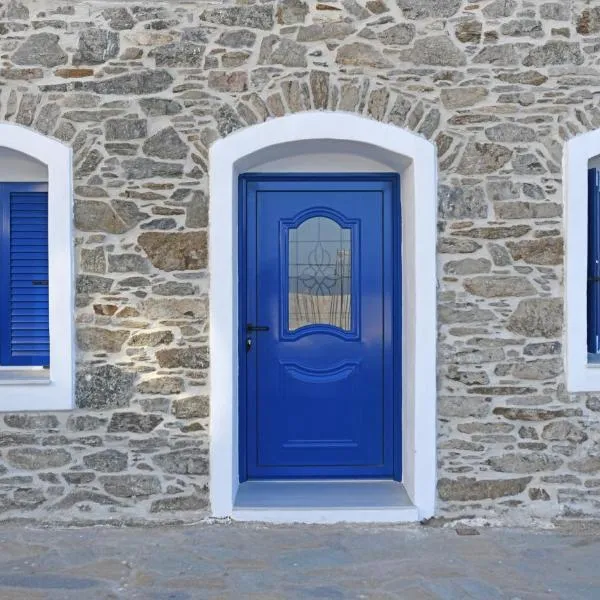 Armenistis appartments with a view, ξενοδοχείο στον Αρμενιστή