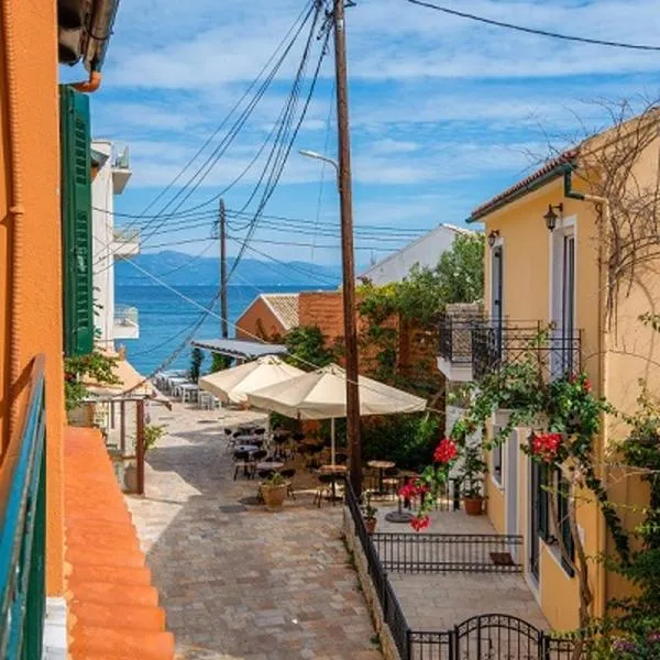 Alekos House, hotel en Longos