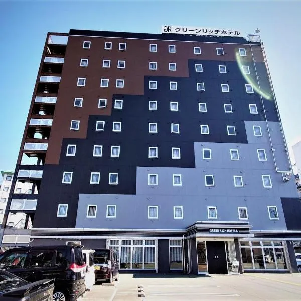 Green Rich Hotel Yamaguchi Yuda Onsen, hotel v destinaci Jamaguči