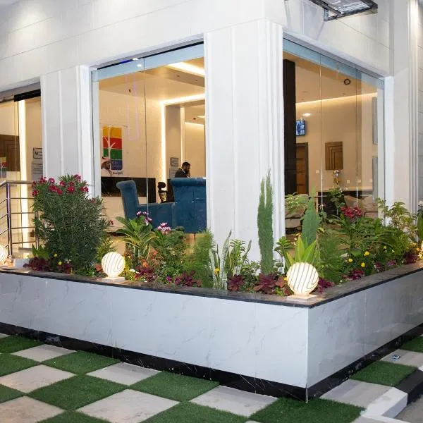 المواسم الأربعة للوحدات السكنية, hotel v destinaci Tabuk