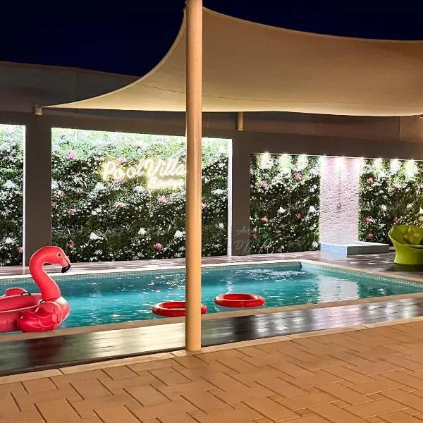 Pool Villa Saraya, hôtel à Sall