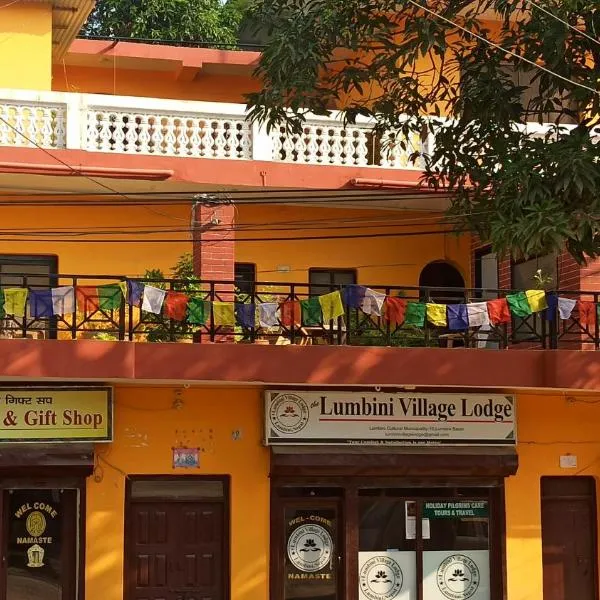 The Lumbini Village Lodge, hotel v destinaci Rummindei