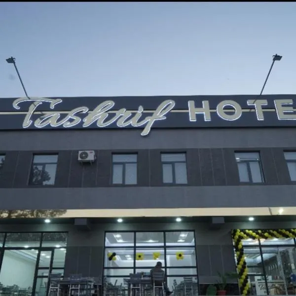 TASHRIF HOTEL, hotel en Qarshi