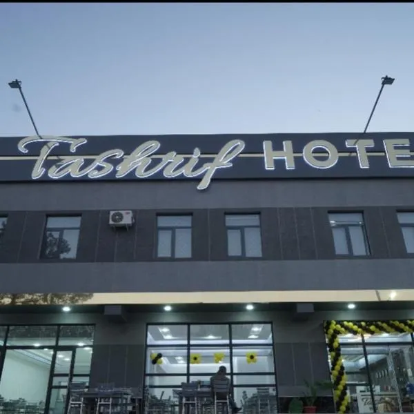 TASHRIF HOTEL、カルシのホテル