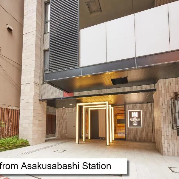 The 10 Best Serviced Apartments in Tokyo, Tokyo-to, Japan