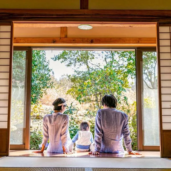 Irori no oyado zen - Vacation STAY 80209v、美作市のホテル