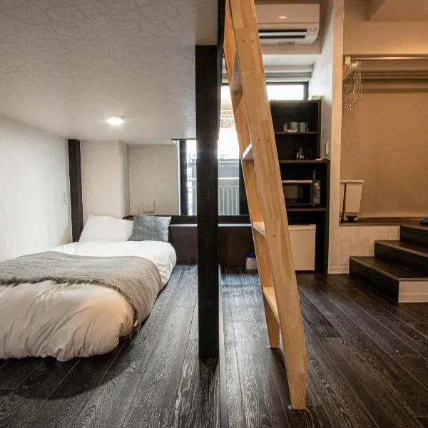 GRAND CAVE MOTOMACHI, hotel in Yokohama
