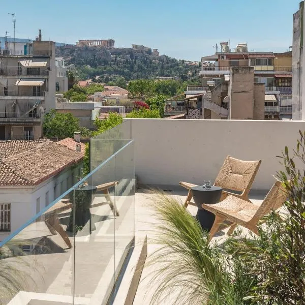 Ceramian Athens, khách sạn ở Athens