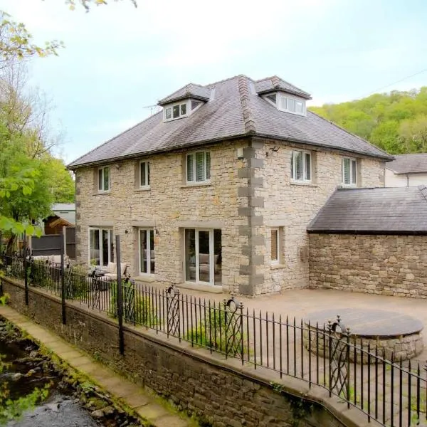 Millbrook Lodge、Lake District National Parkのホテル