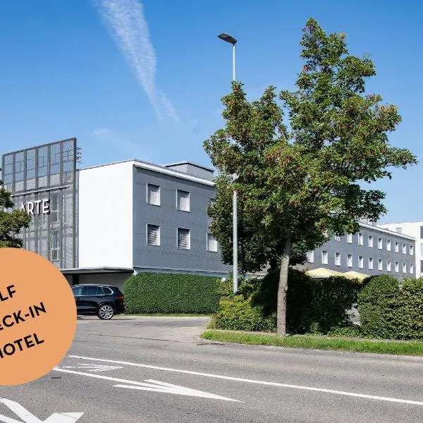 Hotel Arte Spreitenbach、シュプライテンバハのホテル