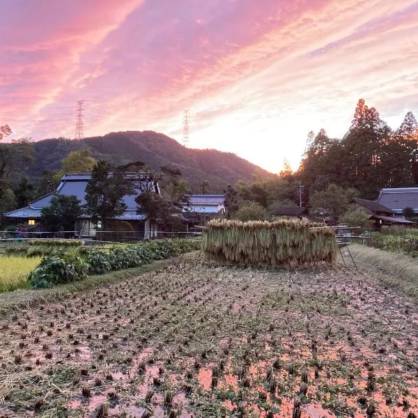一汁一菜の宿　ちゃぶダイニング Ichiju Issai no Yado Chabu Dining Unforgettable Farmstay experience in Deep Kyoto, hotel v destinaci Ayabe