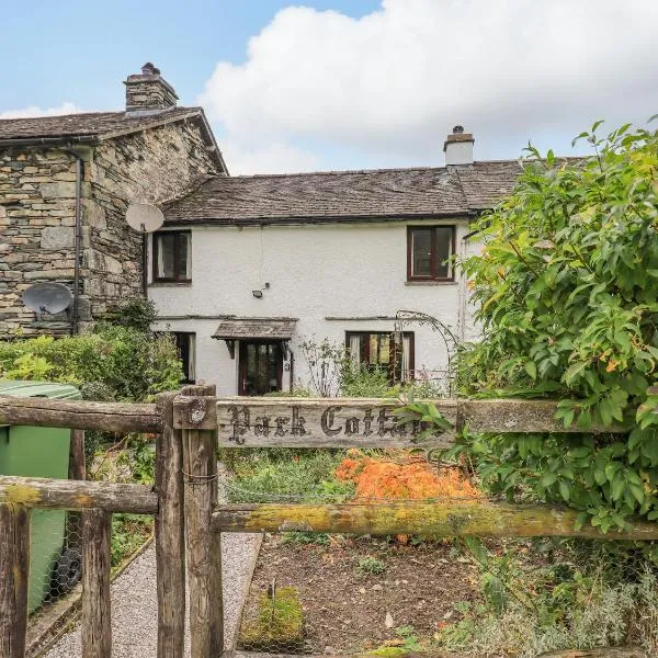 Park Cottage, hotel in Ambleside