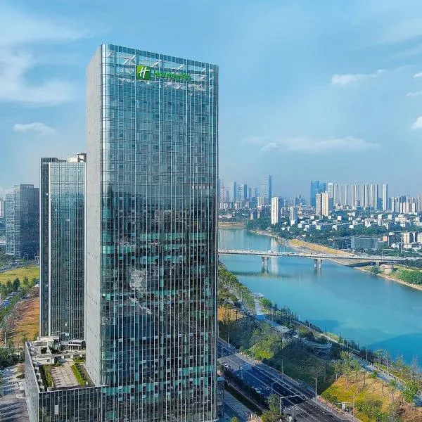 Holiday Inn Changsha Malanshan by IHG, hotel v destinaci Čchang-ša