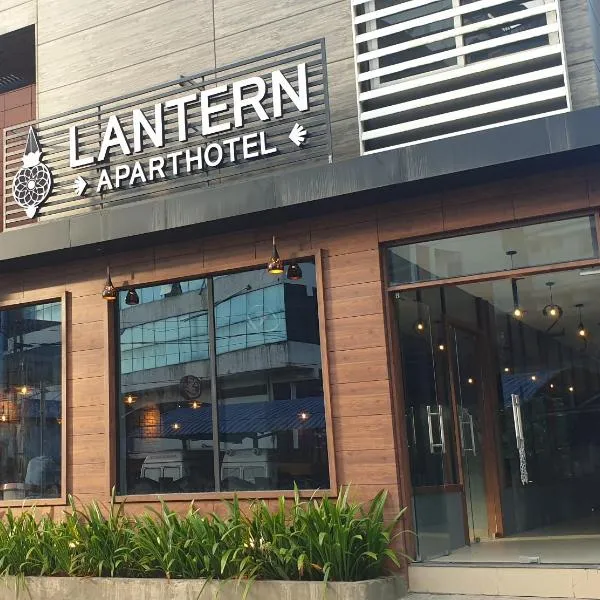 Lantern Apart Hotel、Perintalmannaのホテル