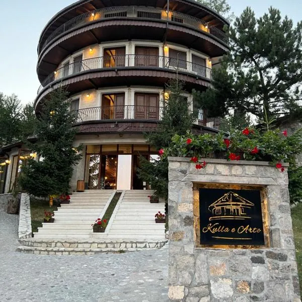 Bogë에 위치한 호텔 Hotel Kulla e Arte