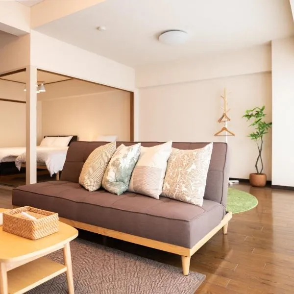 RIVER WEST Hiroshima 302, 305, 306 - Vacation STAY 54100v, hotel v destinaci Ōsukachō