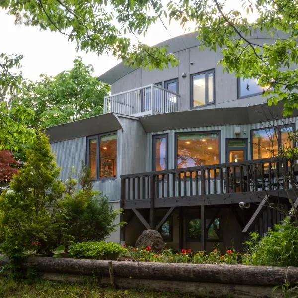 Parkside Chalet Furano, hotel v destinaci Furano