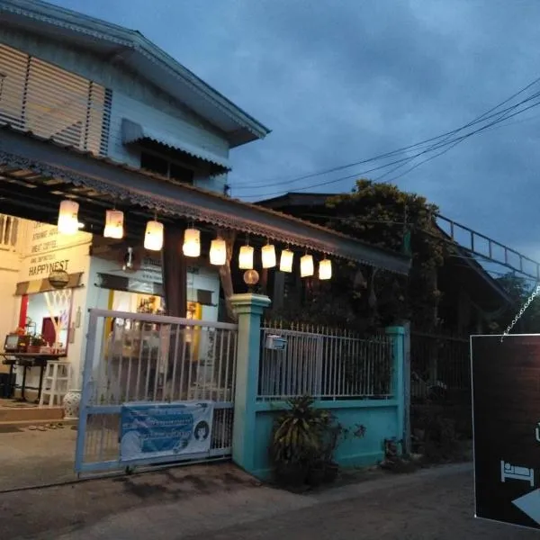 Baan Mae Somkid Homestay, hotel in Ban Khlong Takhian