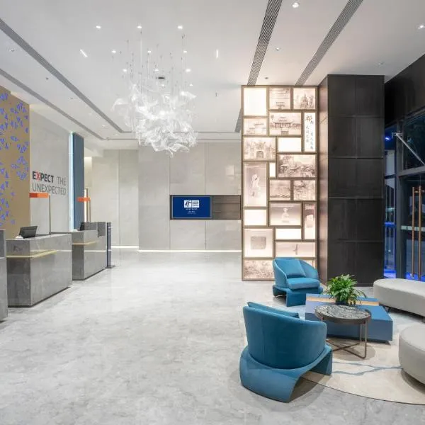 Holiday Inn Express Chengdu Pidu, an IHG Hotel, hotel en Wenjiang