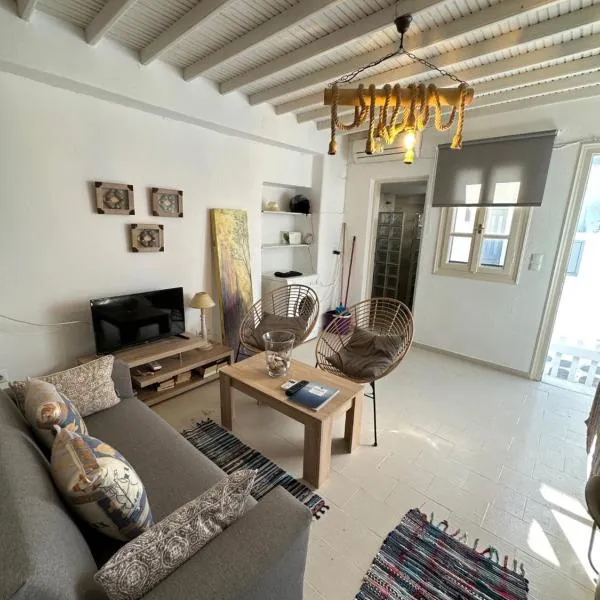 Myconian Avra Apartment, hotel in Megali Ammos