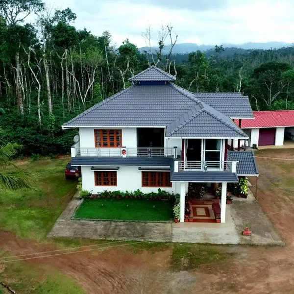 Estate Flora Homestay - Balcony, Home Food, Coffee Estate, hotel in Māranhalli