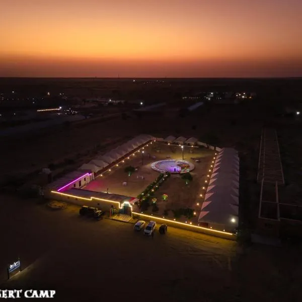 Star Desert Camp Jaisalmer, hotel v destinaci Džaisalmér