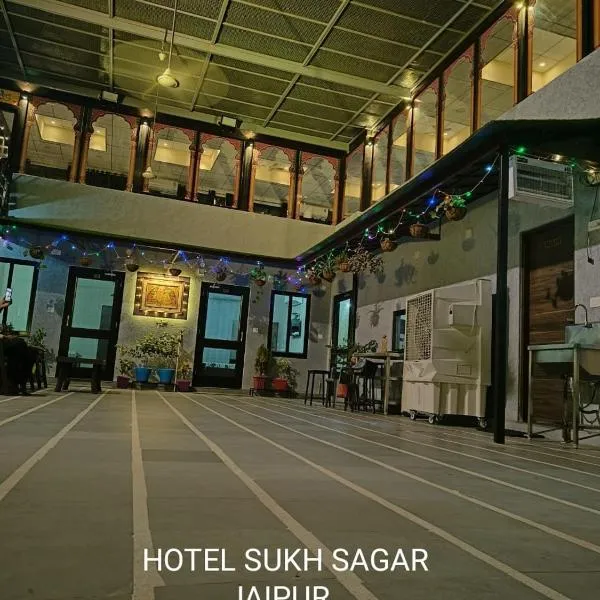 Sukh Sagar Hotel, hotel v destinaci Džajpur