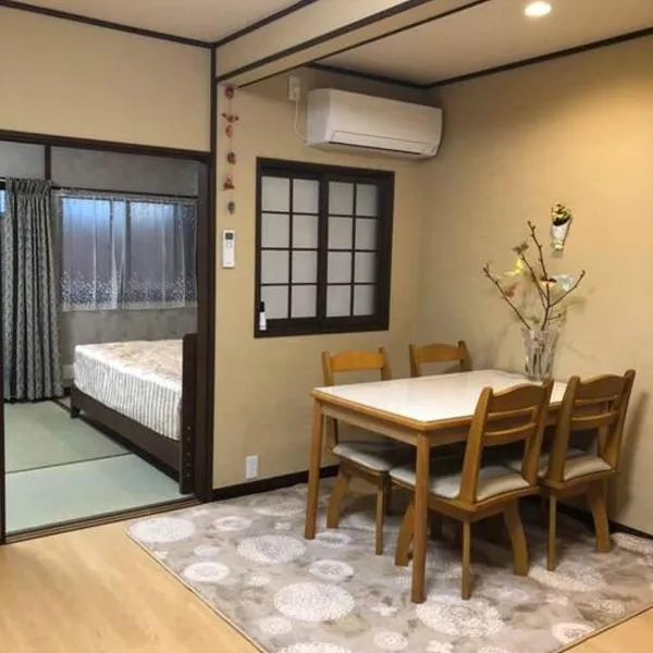 京美, hotel in Anju