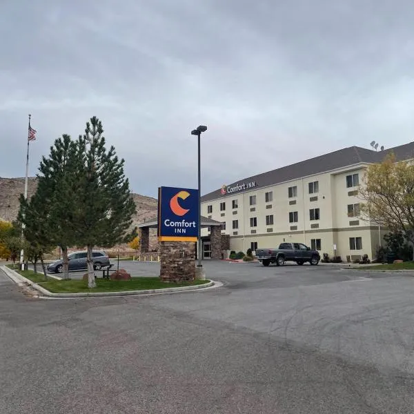 Comfort Inn Richfield I-70, отель в городе Ричфилд